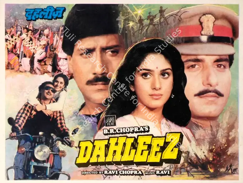 Chopra, B.R. (Producer), Dahleez, 1986 | Song-Synopsis Booklet | CinemaEducation | 00863850