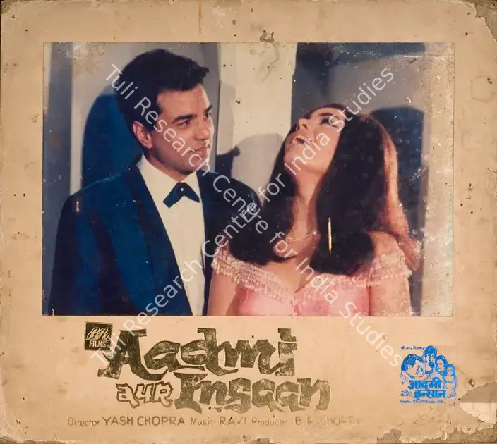 Chopra, B.R. (Producer), Aadmi Aur Insaan, 1969 | Photographic Still Mounted on Lobby Card | CinemaEducation | 00764526