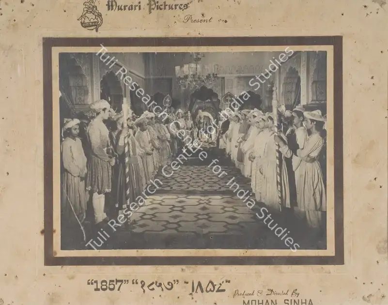 Sinha, Mohan (Producer), 1857, 1946 | Photographic Still Mounted on Lobby Card | CinemaEducation | 00764515