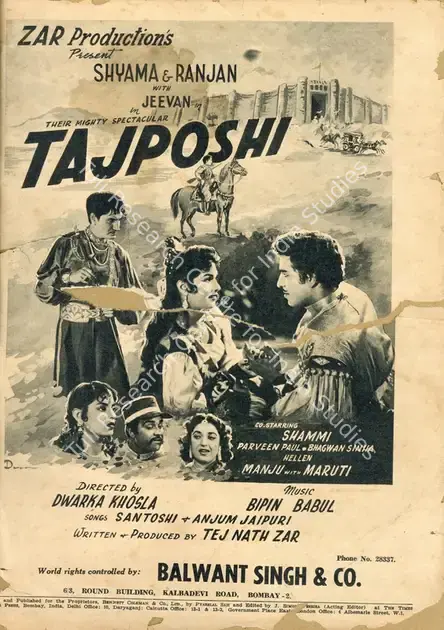 Zar, Tej Nath (Producer), Tajposhi, 1957 | Advertisement, Filmfare, 11 May 1956 | CinemaEducation | 00791217