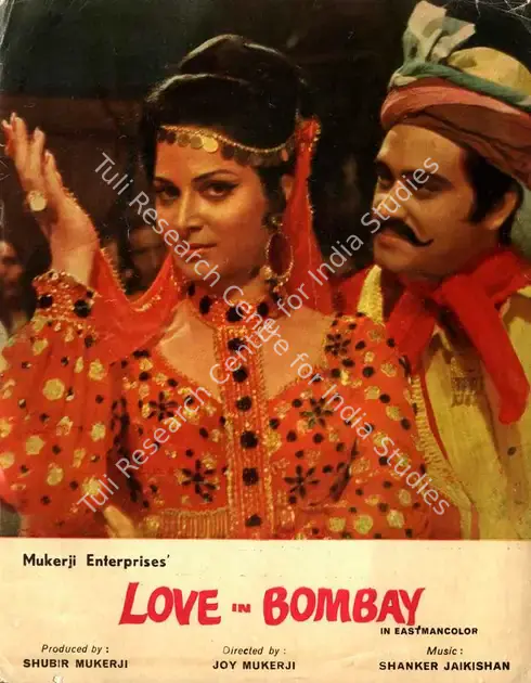 Mukerji, Shubir (Producer), Love In Bombay, 1975 | Song-Synopsis Booklet | CinemaEducation | 00778666