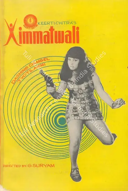 Suryam, G. (Director), Himmatwali, 1974 | Song-Synopsis Booklet | CinemaEducation | 00864744