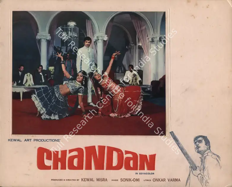 Mishra, Kewal (Producer), Chandan, 1971 | Photographic Still Mounted on Lobby Card | CinemaEducation | 00764775