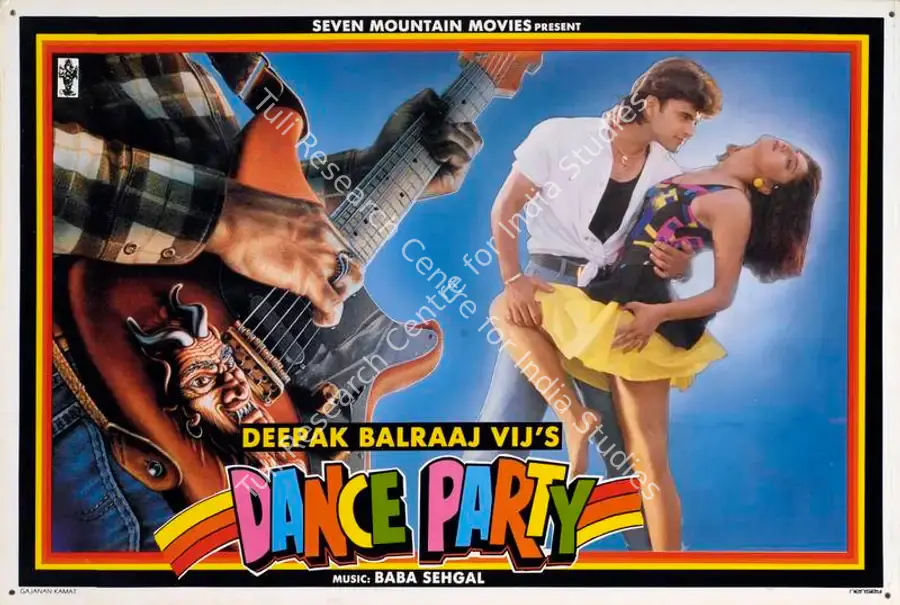 Vij, Deepak Balraaj (Producer), Dance Party, 1995 | Lobby Card | CinemaEducation | 00783539