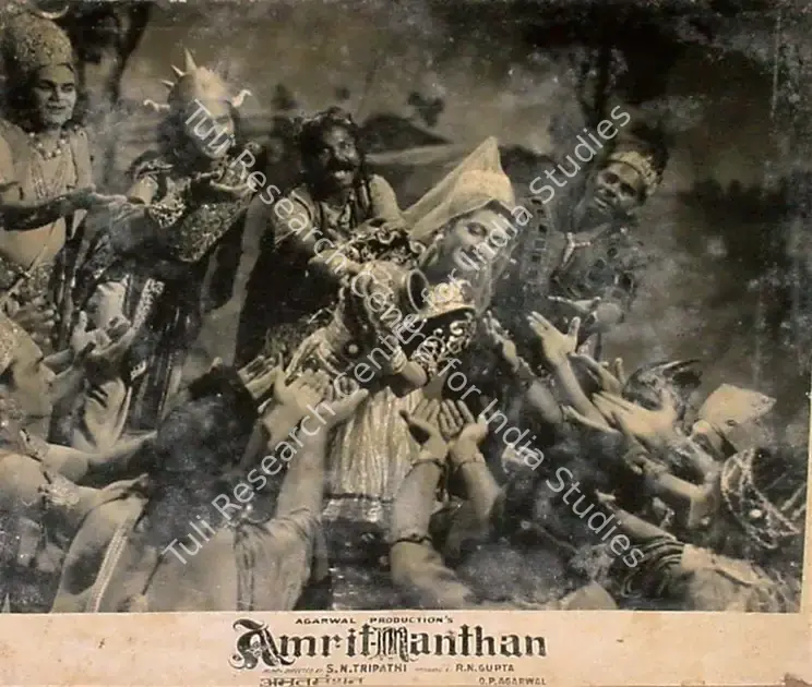 Agarwal, O.P. (Producer), Amrit Manthan, 1961 | Lobby Card | CinemaEducation | 00809222