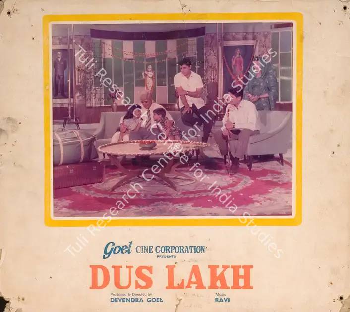 Goel, Devendra (Producer), Dus Lakh, 1966 | Photographic Still Mounted on Lobby Card | CinemaEducation | 00764927