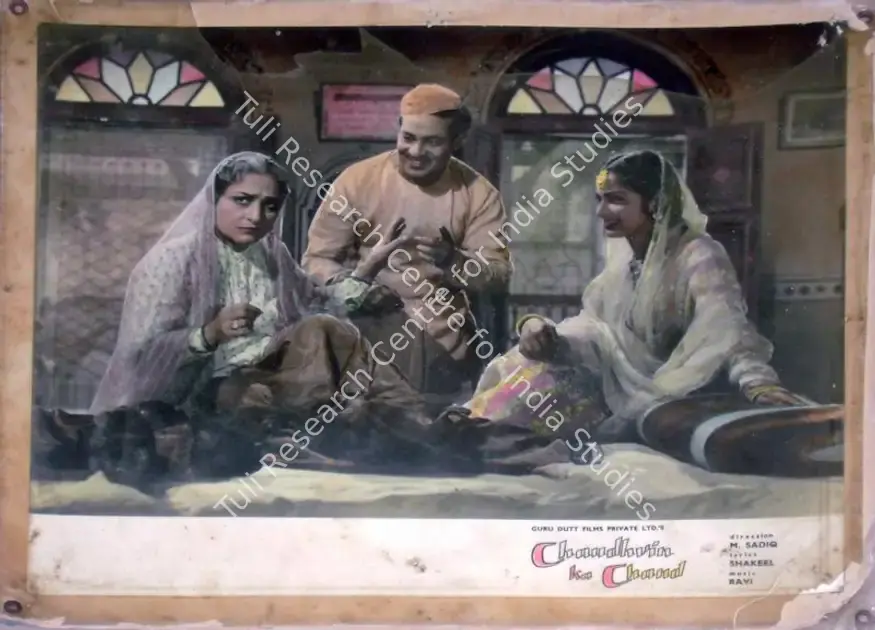 Irani, Nariman A. (Cinematographer), Chaudhvin Ka Chand, 1960 | Lobby Card | CinemaEducation | 00810838