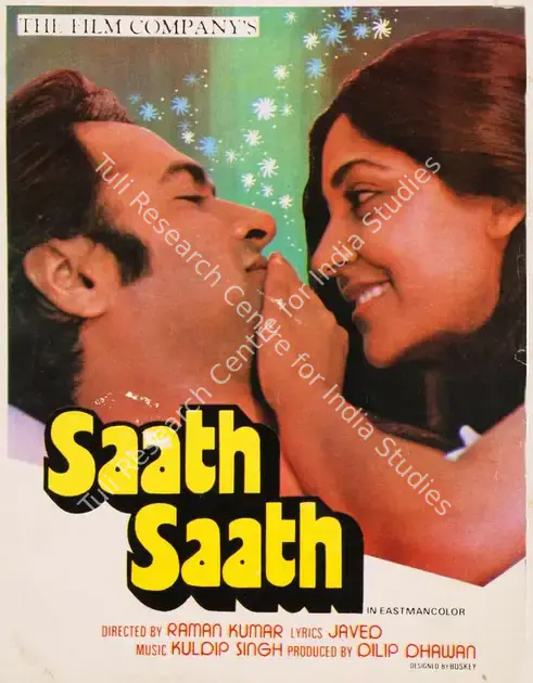 Dhawan, Dilip (Producer), Saath Saath, 1982 | Song-Synopsis Booklet | CinemaEducation | 00779668
