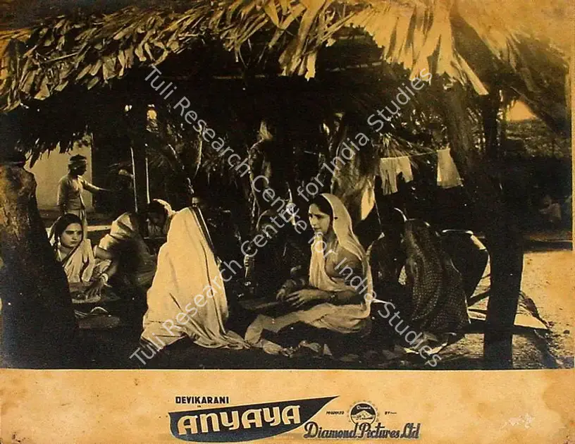 Unknown (Director), Anyaya, 0 | Lobby Card | CinemaEducation | 00809534