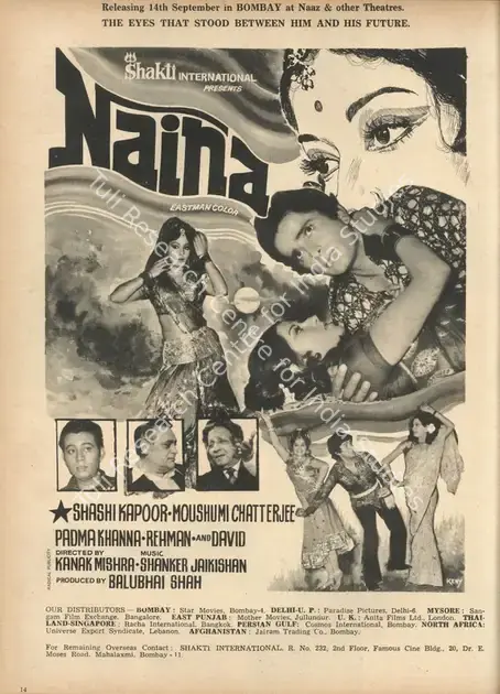 Shah, Balubhai (Producer), Naina, 1973 | Advertisement, Star & Style, 14 September 1973 | CinemaEducation | 00791873
