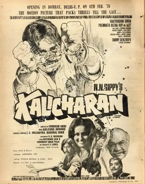 Sippy, N.N. (Producer), Kalicharan, 1976 | Advertisement, Filmfare, 06 February 1976 | CinemaEducation | 00791562