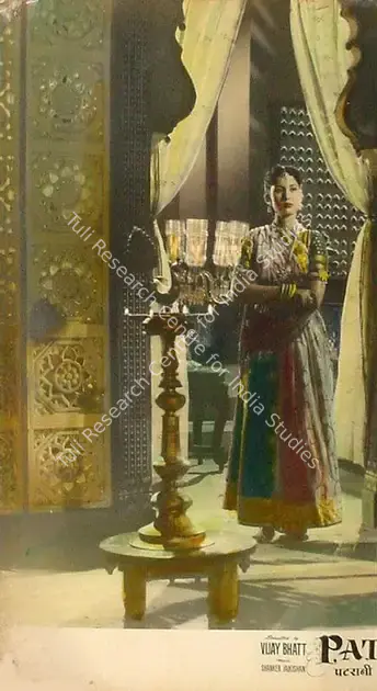 Gajjar, Bipin (Cinematographer), Patrani, 1956 | Lobby Card | CinemaEducation | 00824865