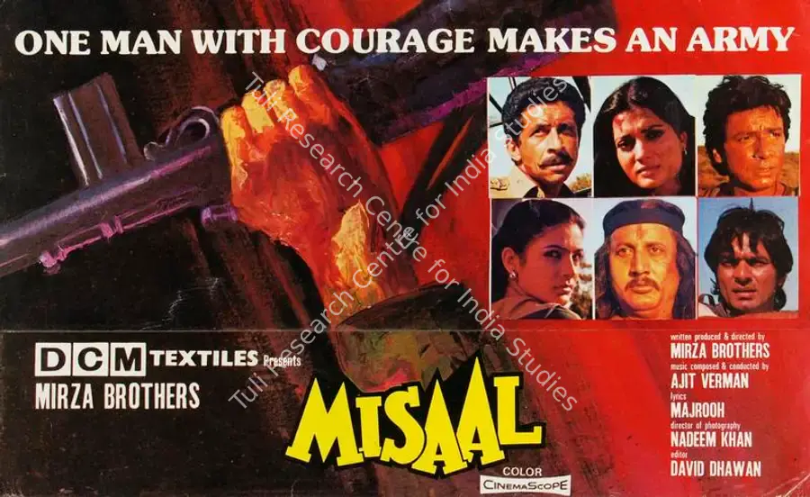 Mirza, Heemayun (Director), Misaal, 1985 | Song-Synopsis Booklet | CinemaEducation | 00779048