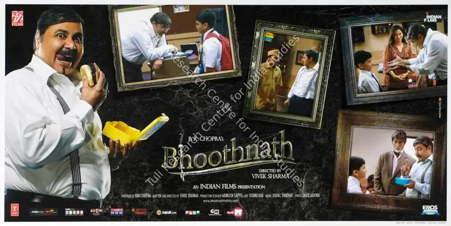 Rao, Vishnu (Cinematographer), Bhoothnath, 2008 | Lobby Card | CinemaEducation | 00783020