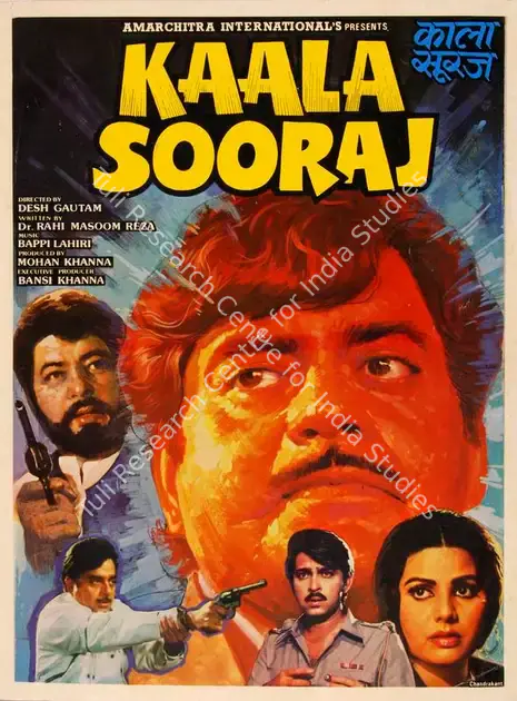 Khanna, Mohan (Producer), Kaala Sooraj, 1985 | Song-Synopsis Booklet | CinemaEducation | 00865228