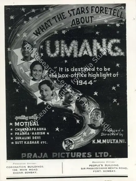 Multani, K.M. (Producer), Umang, 1944 | Advertisement, Filmindia, April 1944 | CinemaEducation | 00858673