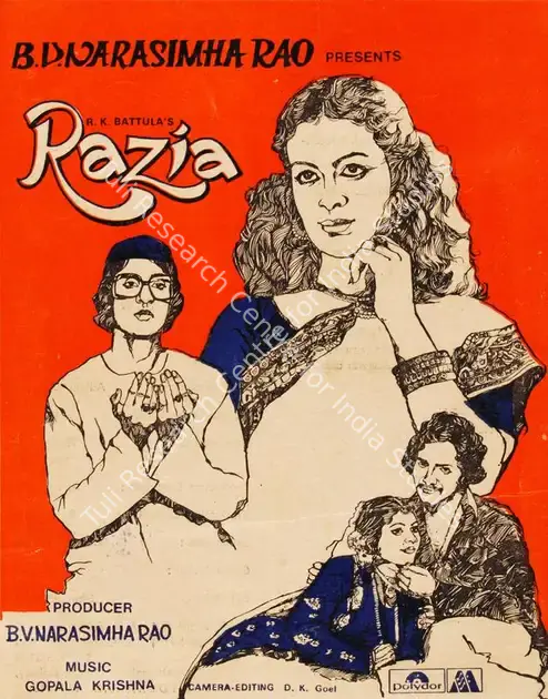 Saluja, Satish (Producer), Razia, 1988 | Song-Synopsis Booklet | CinemaEducation | 00779481