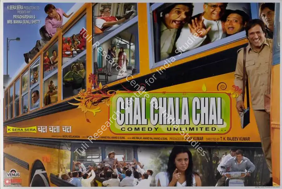 Kumar, Vijay (Producer), Chal Chala Chal, 2009 | Lobby Card | CinemaEducation | 00783255
