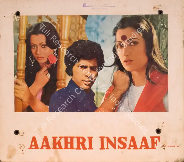 Rawat, Ashok Kumar (Producer), Aakhri Insaaf, 1980 | Photographic Still Mounted on Lobby Card | CinemaEducation | 00764539
