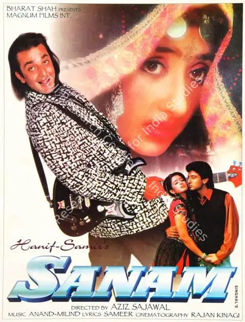 Hingora, Samir (Producer), Sanam, 1997 | Song-Synopsis Booklet | CinemaEducation | 00779859