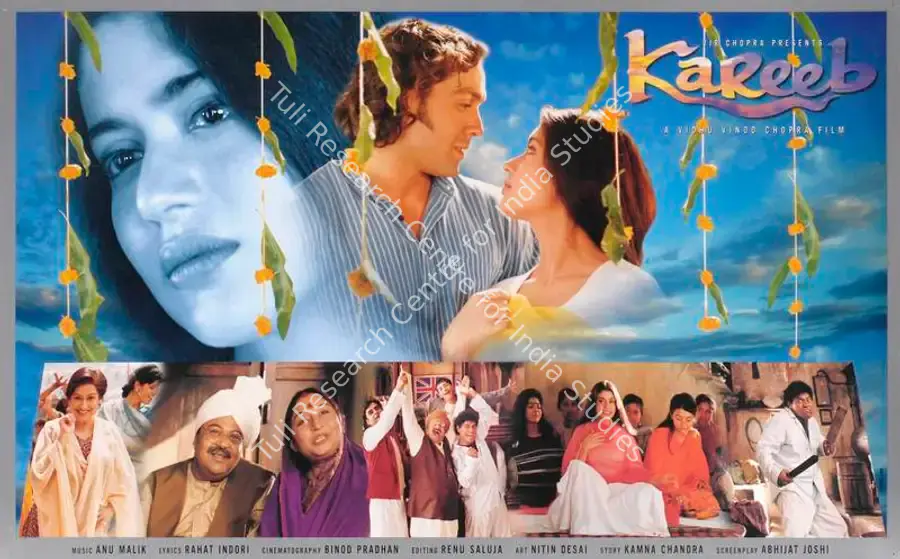 Chopra, Vidhu Vinod (Producer), Kareeb, 1998 | Lobby Card | CinemaEducation | 00785774