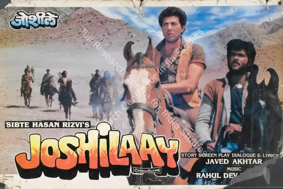 Bhatt, Pravin (Cinematographer), Joshilaay, 1989 | Lobby Card | CinemaEducation | 00785520