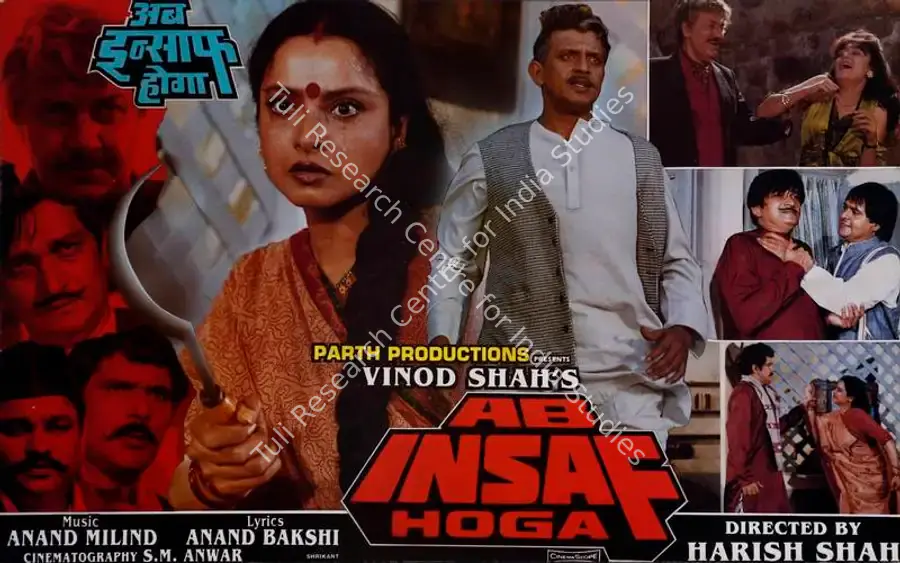 Shah, Vinod (Producer), Ab Insaf Hoga, 1995 | Lobby Card | CinemaEducation | 00782335