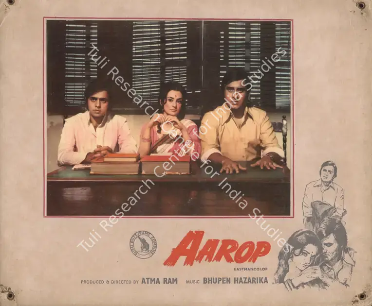 Murthy, V.K. (Cinematographer), Aarop, 1974 | Photographic Still Mounted on Lobby Card | CinemaEducation | 00764558