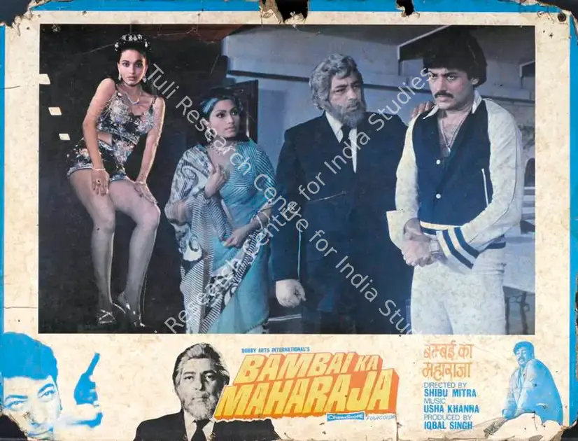 Singh, Iqbal (Producer), Bambai Ka Maharaja, 1980 | Lobby Card | CinemaEducation | 00782837