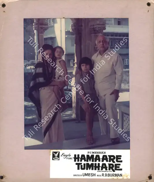 Mehta, Ashok (Cinematographer), Hamaare Tumhare, 1979 | Photographic Still Mounted on Lobby Card | CinemaEducation | 00765025