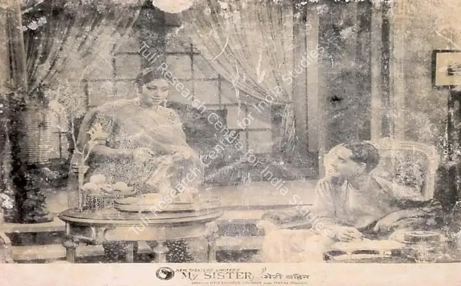 Sircar, B.N. (Producer), Meri Bahen, 1944 | Lobby Card | CinemaEducation | 00820327