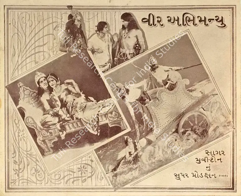 Irani, Ardeshir (Producer), Veer Abhimanyu, 1931 | Handbill | CinemaEducation | 00515549