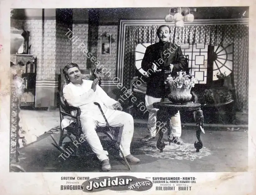 Bhatt, Balwant (Director), Jodidar, 1950 | Lobby Card | CinemaEducation | 00818388